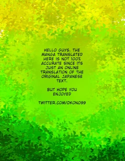 Page 50 of Inaka Otomari no Yobai wa, Okosazu Okasu.