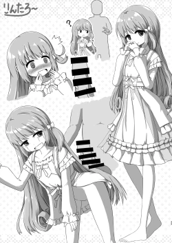 Page 23 of Toukatai Goudou "Doushite Naiteru no?"