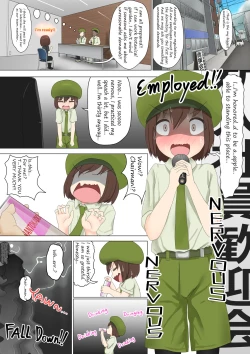 Page 1 of shinshi zaibatsu  I am an Artificial Alraune