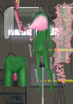 Page 23 of shinshi zaibatsu  I am an Artificial Alraune