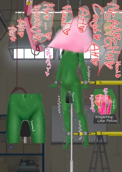 Page 30 of shinshi zaibatsu  I am an Artificial Alraune