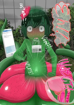 Page 52 of shinshi zaibatsu  I am an Artificial Alraune