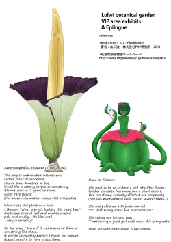 Page 57 of shinshi zaibatsu  I am an Artificial Alraune