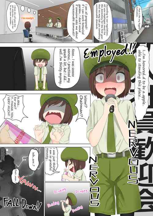 Download shinshi zaibatsu  I am an Artificial Alraune