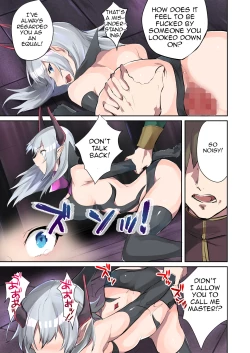 Page 19 of Inma Abrahel Koutan