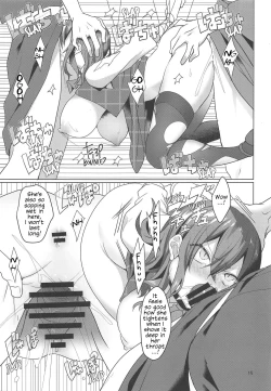 Page 16 of Kazami Yuuka on the Wire Trap