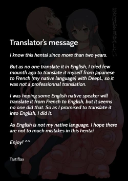 Page 2 of Kanojo wa Watashi o Marunomi Shitai