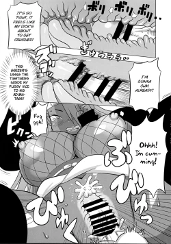 Page 45 of Akimichi Chocho Tadaima Kunoichi Shugyochu Maki no Awase