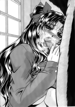 Page 12 of Scribbling 5