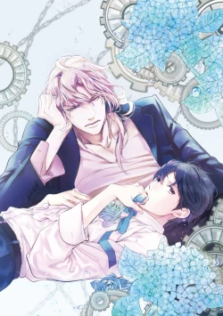 Page 3 of Nijuurasen Ch. 1