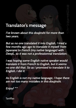 Page 2 of Kanojo wa Watashi o Marunomi Shitai