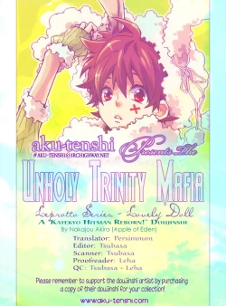 Page 1 of LovelyDoll