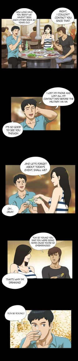 Page 14 of Couple Game: 17 Sex Fantasies Ver.205