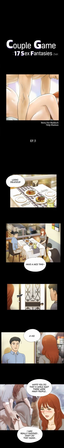 Page 41 of Couple Game: 17 Sex Fantasies Ver.205