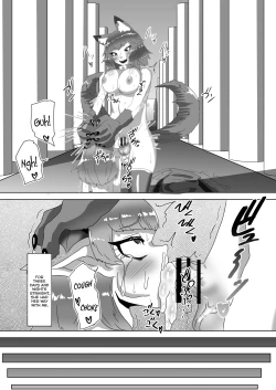 Page 33 of Shota Kyuuketsuki to Ikenie no Futanari Ookamihime | Vampire Shota and Sacrificial Futanari She-Werewolf
