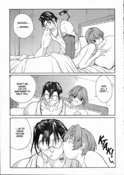 Page 21 of Sex Warrior Isane Extreme - 8