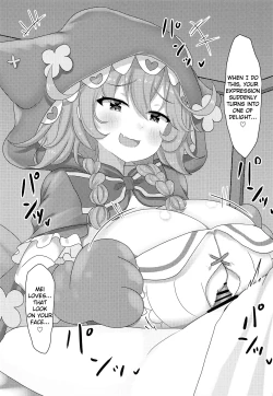 Page 20 of Wawawawa!