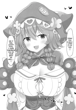 Page 22 of Wawawawa!