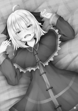 Page 18 of Elf wa Ecchi na Koto ga Tokui?