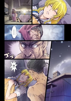 Page 8 of Other Zone 8