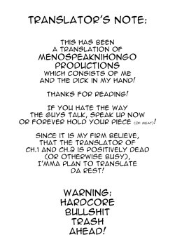 Page 23 of Yagate Azanaeru | Becoming Twisted Ch. 3