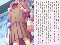 Page 46 of Yua-chan wa Eien ni Omutsu ga Torenai