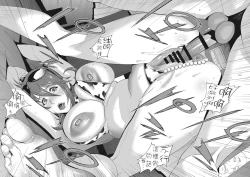 Page 154 of Nyuugyaku no Rudbeckia