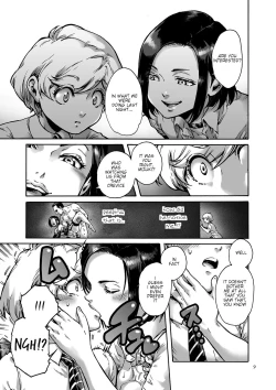 Page 5 of Collateral