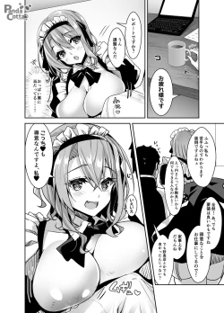 Page 8 of Oppai Maid Delivery