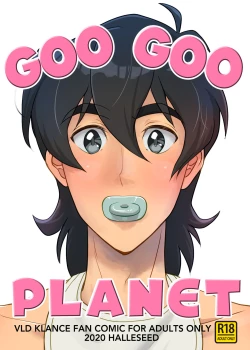 Page 1 of Goo Goo Planet