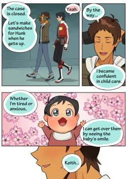 Page 43 of Goo Goo Planet