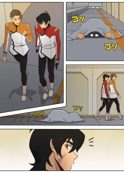 Page 14 of Red Bad Boy