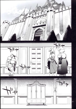 Page 13 of Anna Tore 7