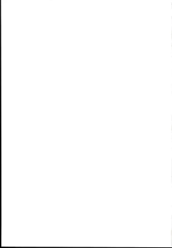 Page 31 of Anna Tore 7