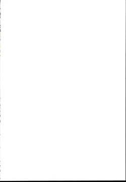 Page 2 of Anna Tore 8