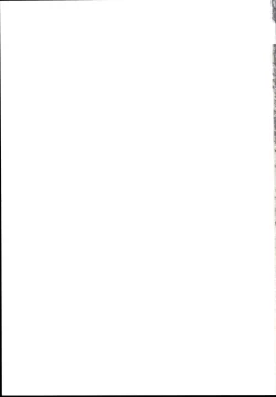 Page 31 of Anna Tore 8