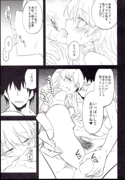 Page 7 of Anna Tore 8