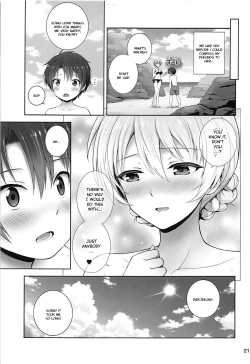 Page 21 of Darjeeling to Natsu Kokuhaku | Darjeeling and the Summer Confession
