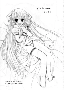 Page 2 of Silicon Lover