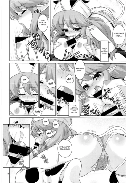 Page 13 of Go Go Eto-musume