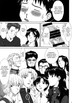 Page 11 of Ikari Teishu no Yuuutsu