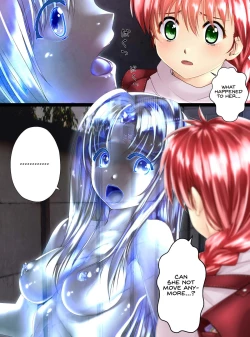 Page 13 of Glass-ka no Kaidan