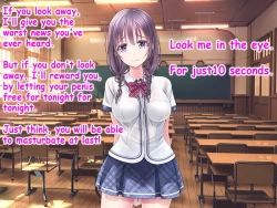 Page 13 of Boku no Netorare Juken Sensou.