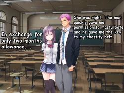 Page 25 of Boku no Netorare Juken Sensou.