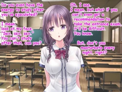 Page 3 of Boku no Netorare Juken Sensou.