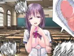 Page 42 of Boku no Netorare Juken Sensou.