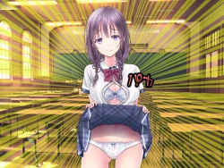 Page 48 of Boku no Netorare Juken Sensou.