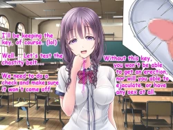 Page 7 of Boku no Netorare Juken Sensou.