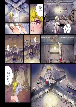 Page 28 of Other Zone 8