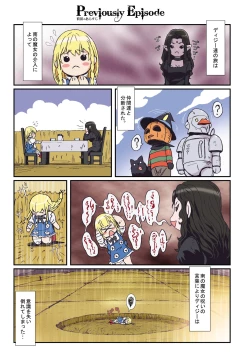 Page 4 of Other Zone 8